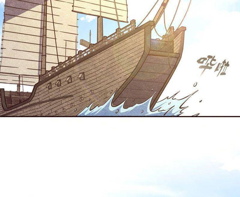 Sinh Tử Quyết Chapter 114 - Trang 2