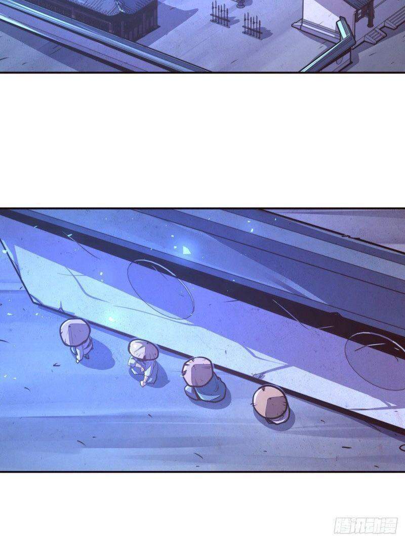 Sinh Tử Quyết Chapter 120 - Trang 2