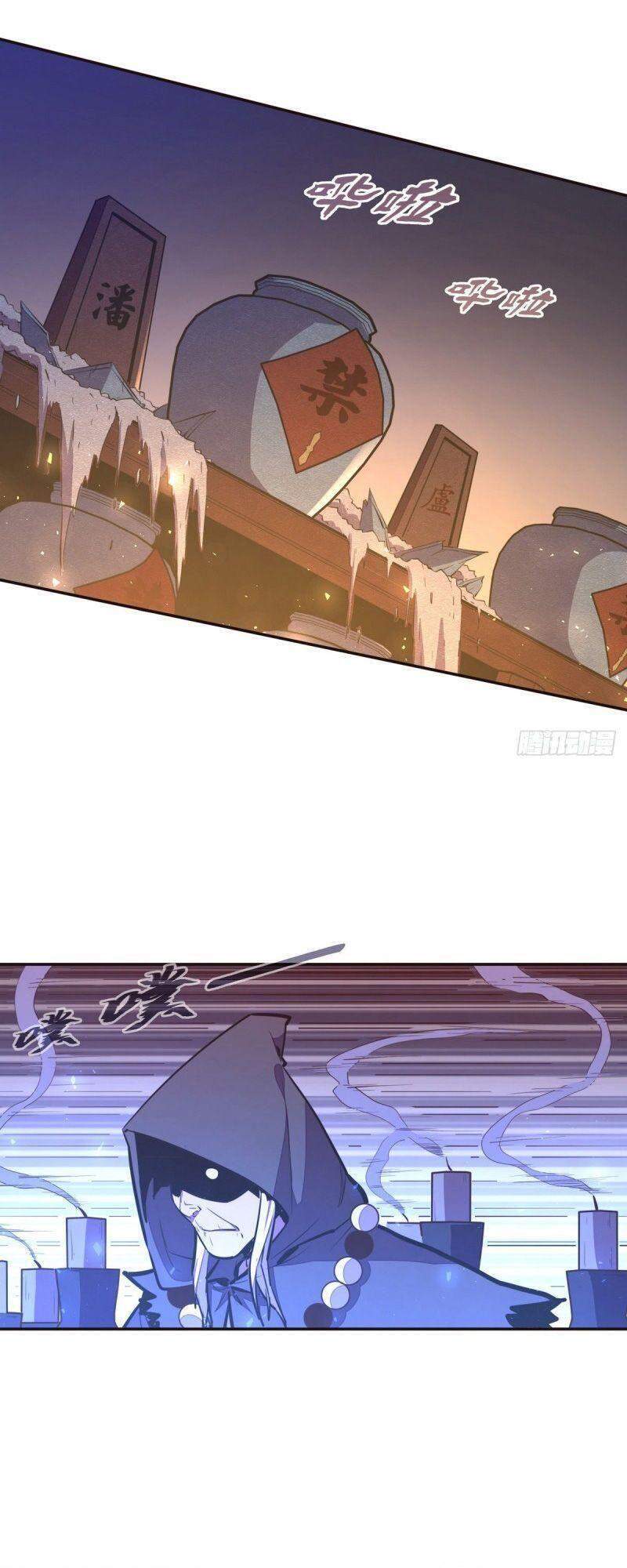 Sinh Tử Quyết Chapter 134 - Trang 2