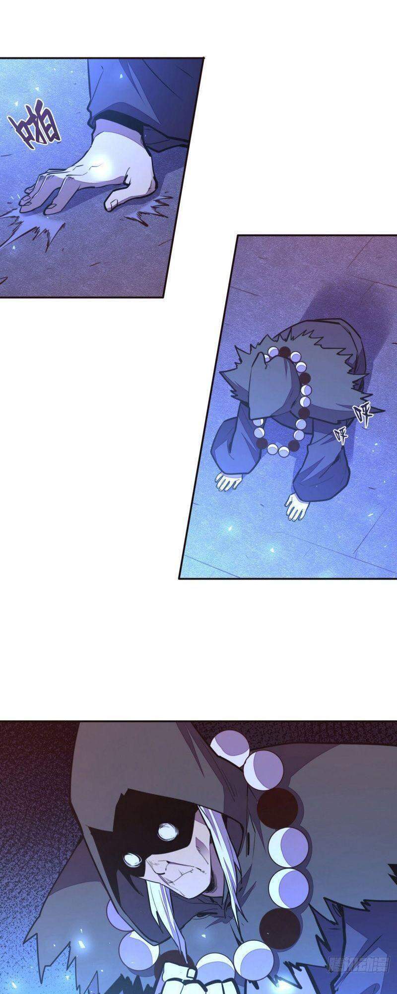 Sinh Tử Quyết Chapter 134 - Trang 2