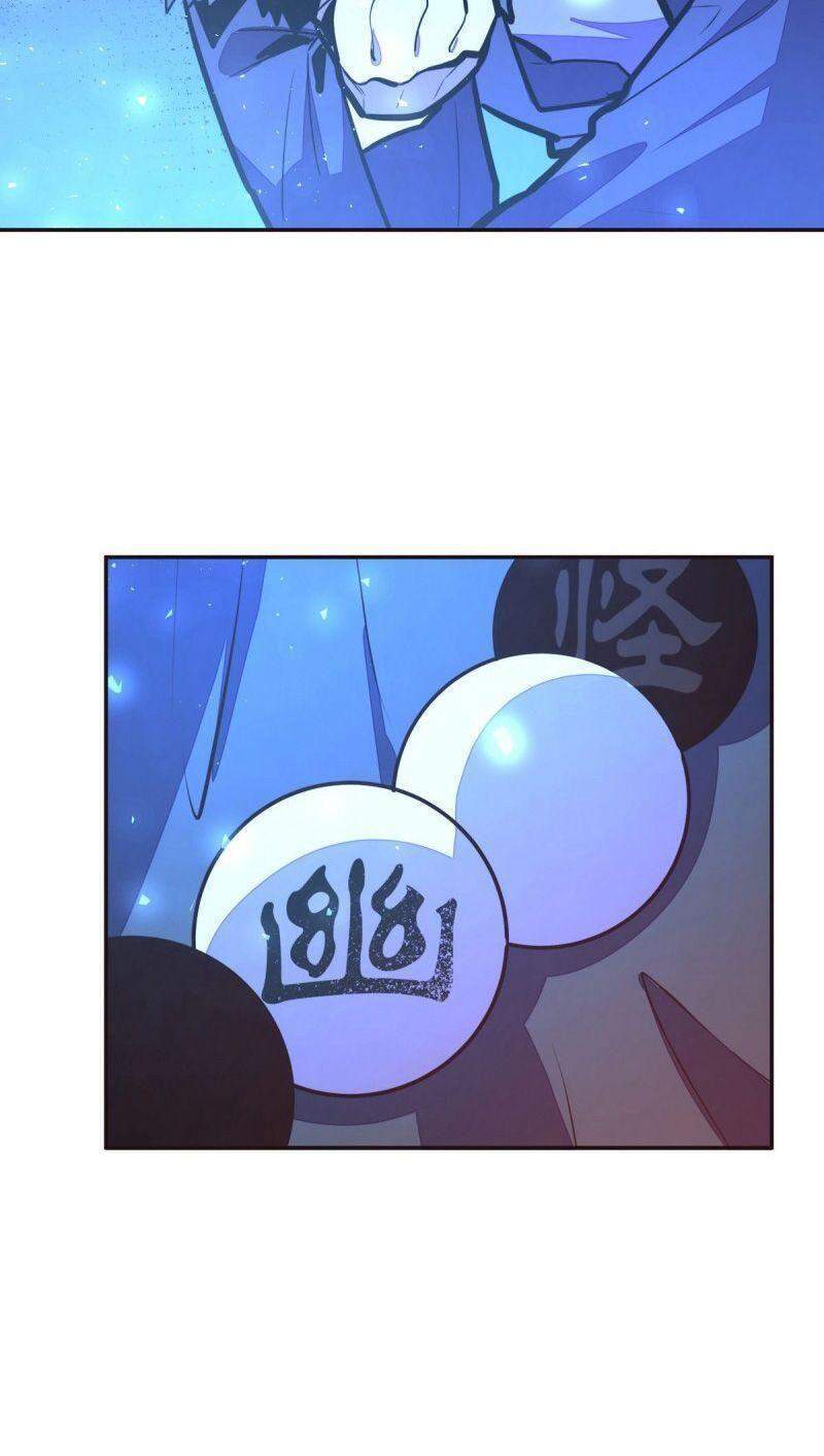 Sinh Tử Quyết Chapter 134 - Trang 2