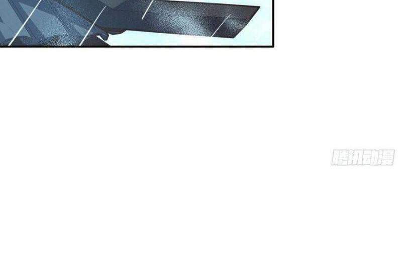 Sinh Tử Quyết Chapter 151 - Trang 2