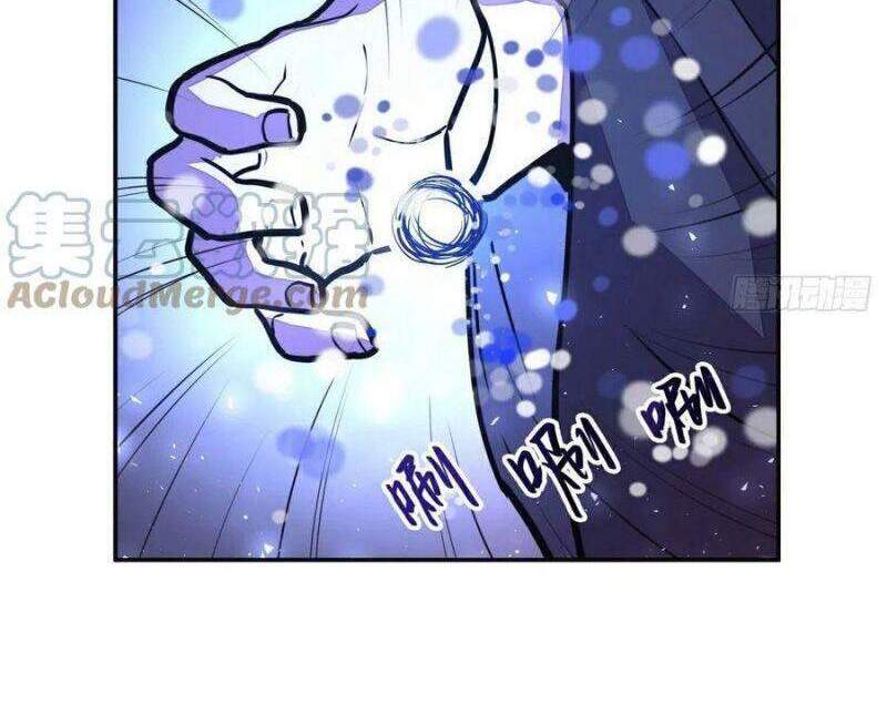 Sinh Tử Quyết Chapter 151 - Trang 2