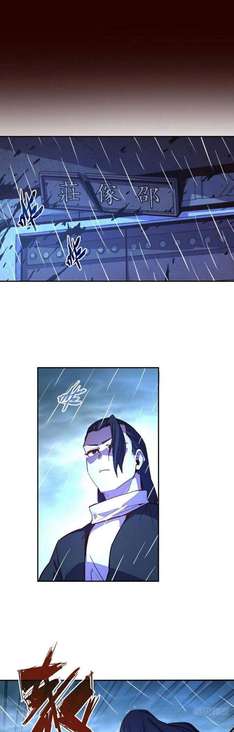 Sinh Tử Quyết Chapter 151 - Trang 2