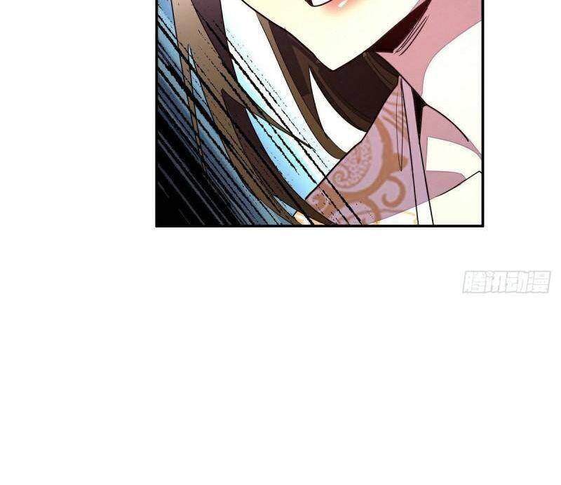 Sinh Tử Quyết Chapter 164 - Trang 2