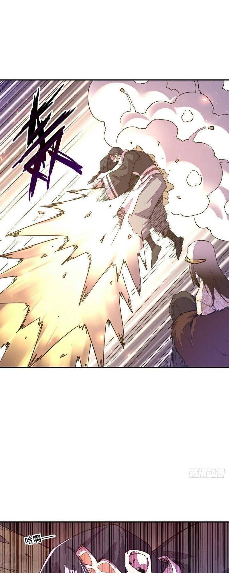 Sinh Tử Quyết Chapter 164 - Trang 2