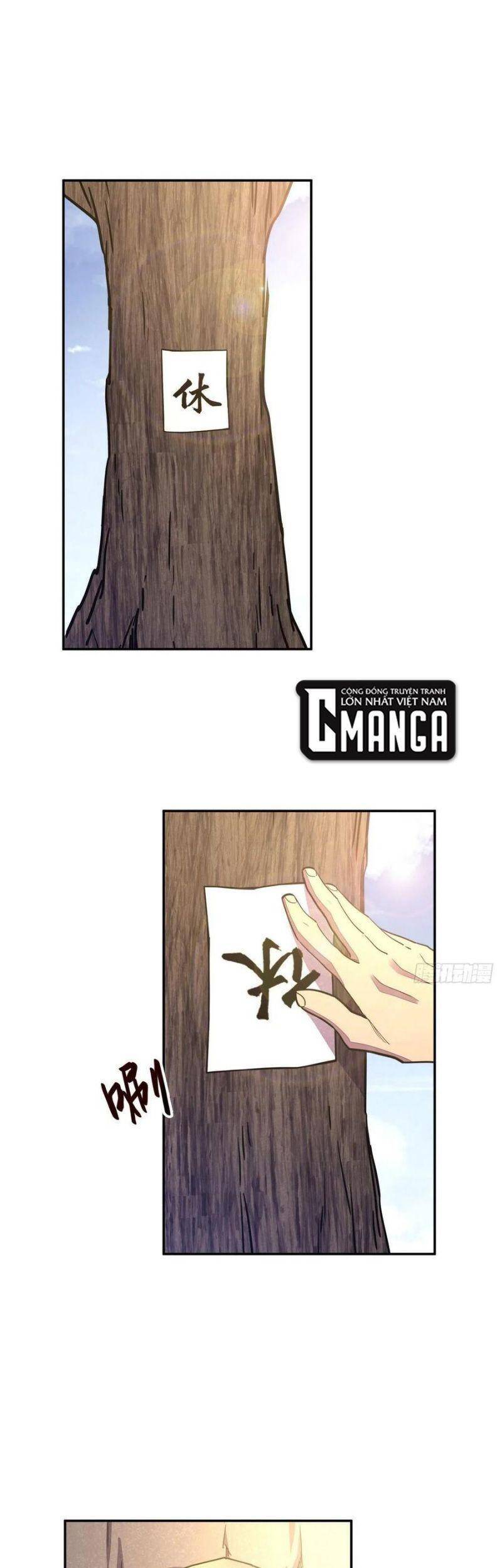 Sinh Tử Quyết Chapter 168 - Trang 2