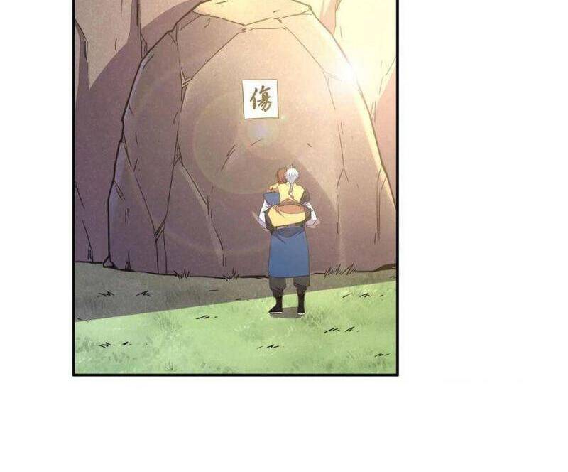 Sinh Tử Quyết Chapter 168 - Trang 2