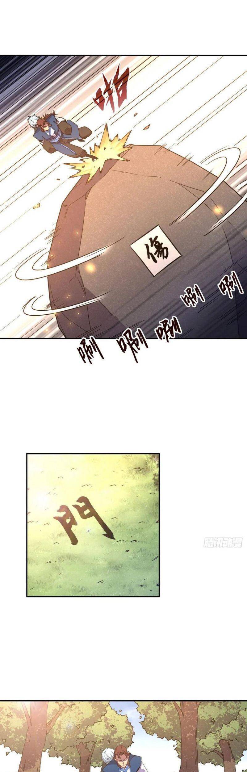 Sinh Tử Quyết Chapter 168 - Trang 2