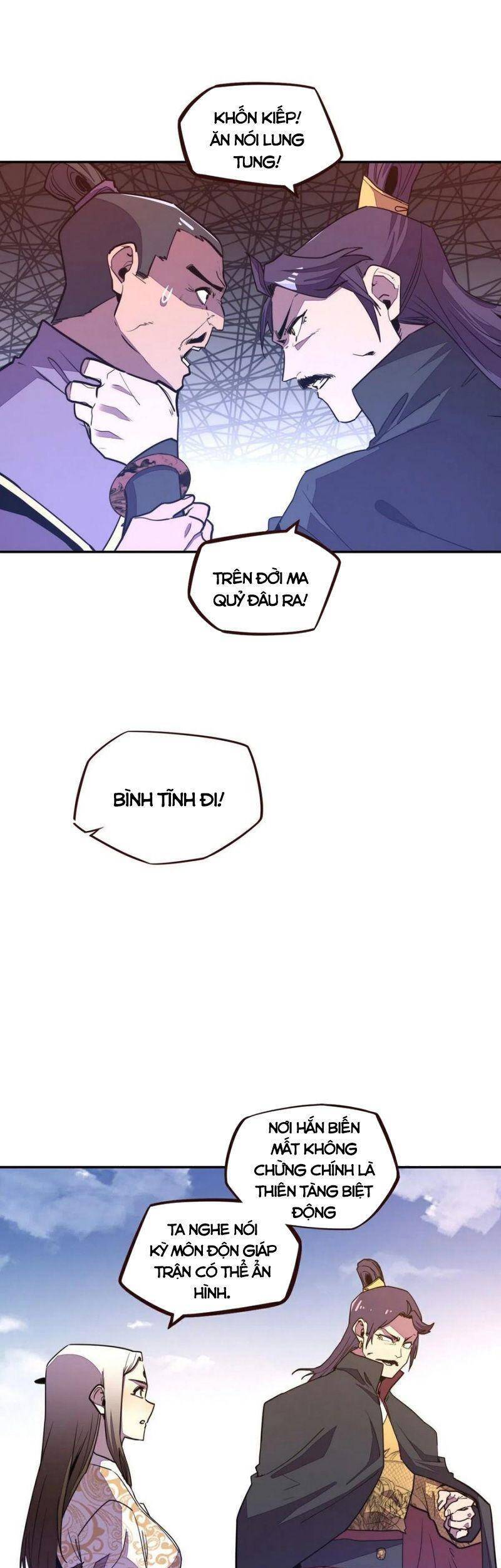 Sinh Tử Quyết Chapter 168 - Trang 2