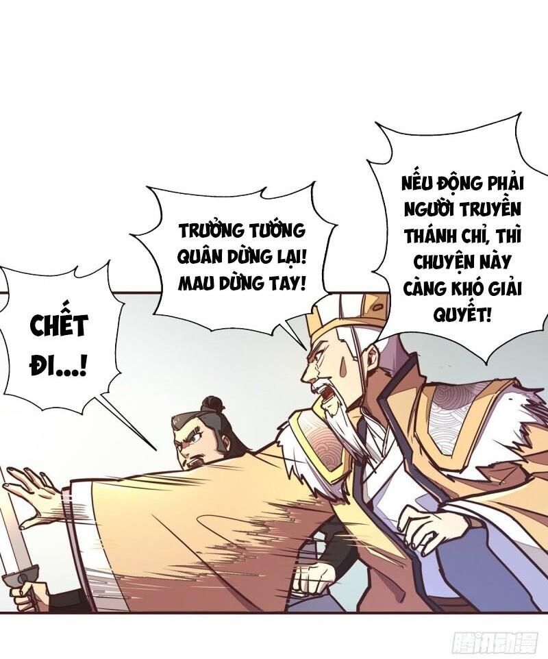Sinh Tử Quyết Chapter 27 - Trang 2