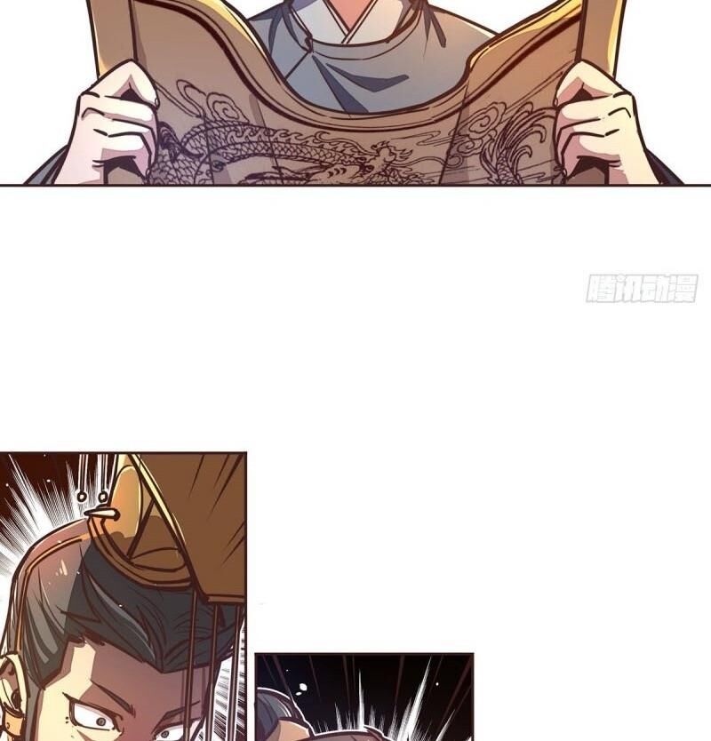 Sinh Tử Quyết Chapter 27 - Trang 2