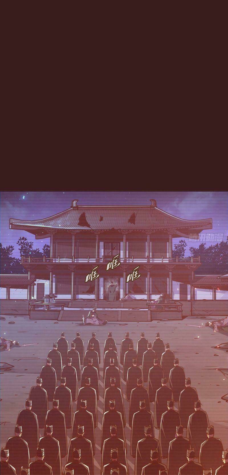 Sinh Tử Quyết Chapter 38 - Trang 2