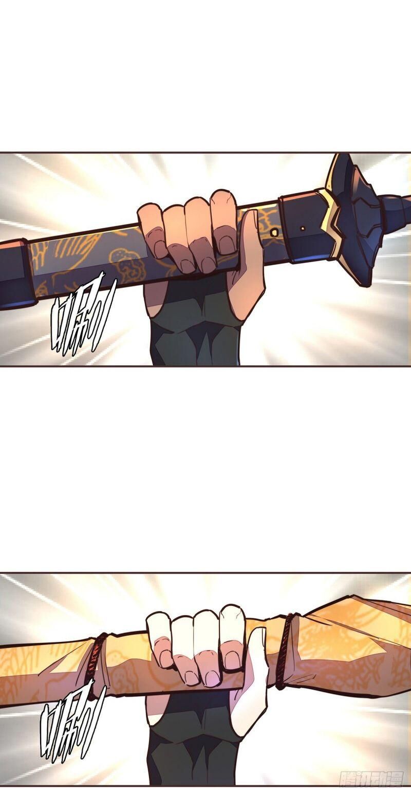 Sinh Tử Quyết Chapter 59 - Trang 2