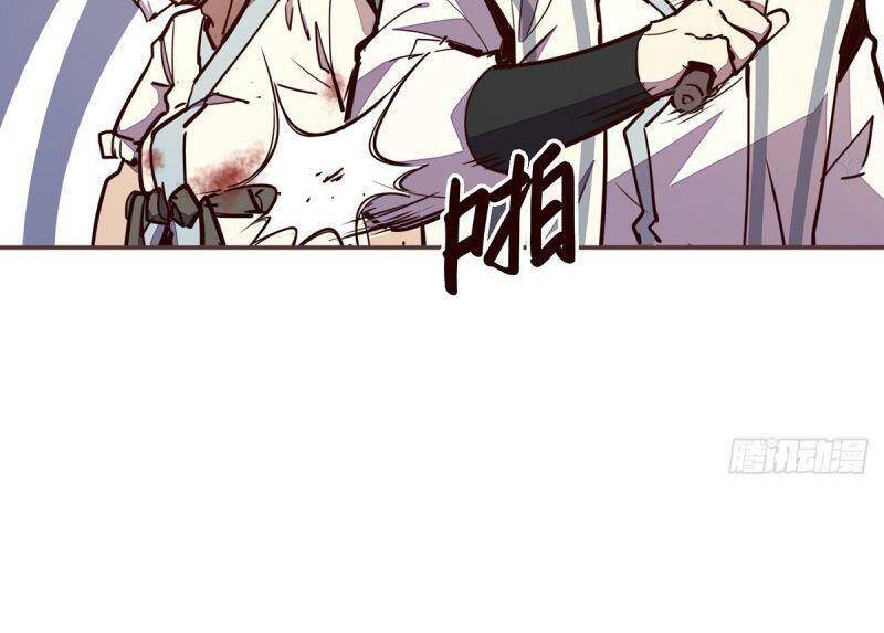 Sinh Tử Quyết Chapter 61 - Trang 2