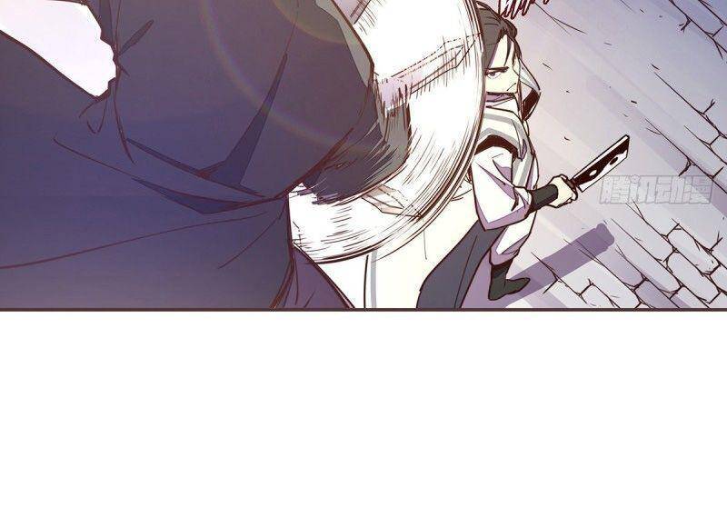 Sinh Tử Quyết Chapter 61 - Trang 2