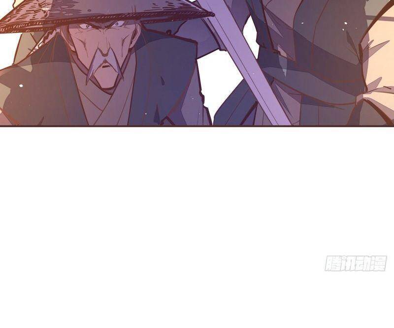 Sinh Tử Quyết Chapter 61 - Trang 2