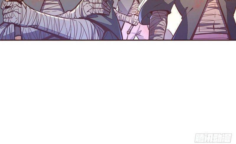 Sinh Tử Quyết Chapter 67 - Trang 2