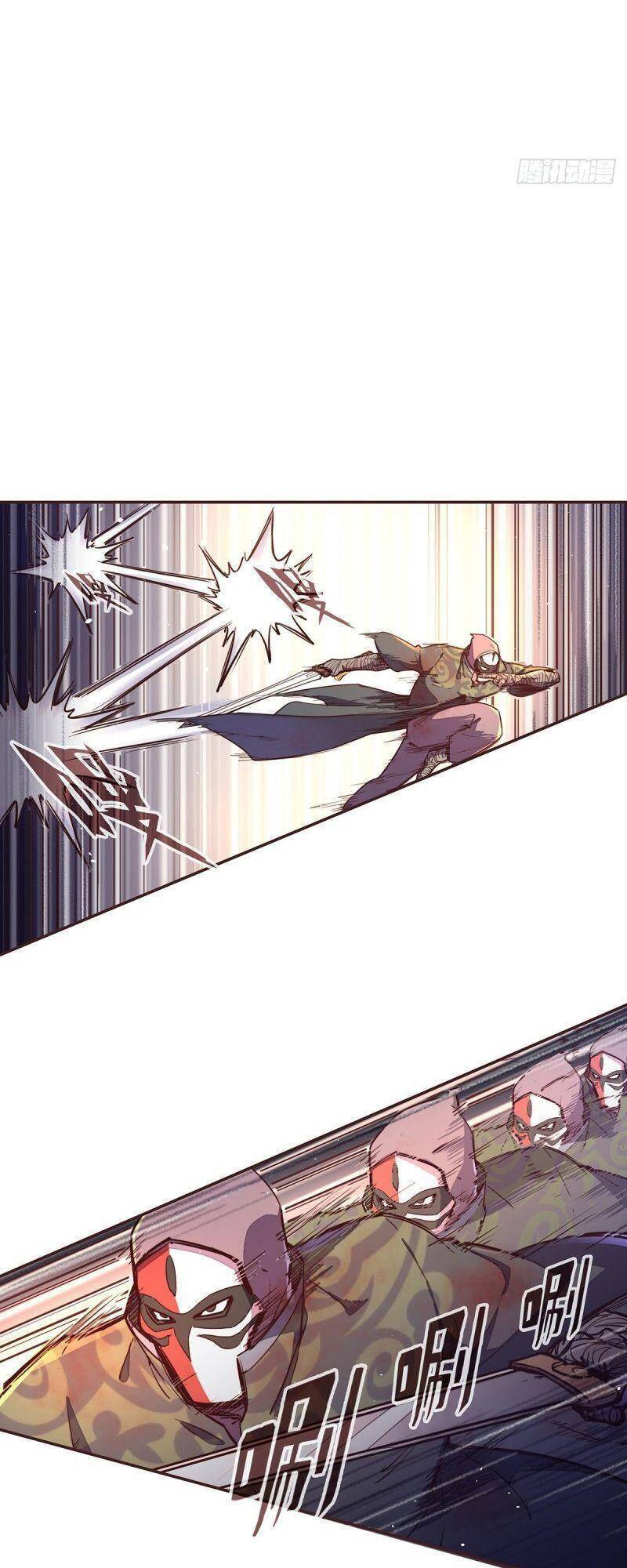 Sinh Tử Quyết Chapter 67 - Trang 2