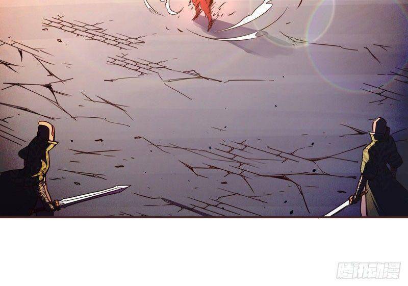 Sinh Tử Quyết Chapter 67 - Trang 2