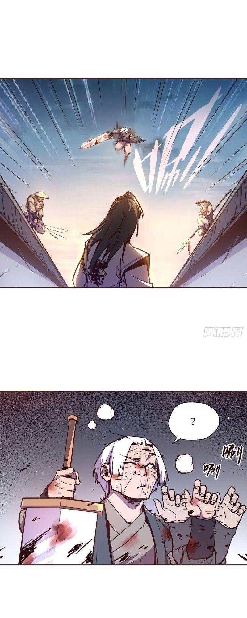 Sinh Tử Quyết Chapter 67 - Trang 2