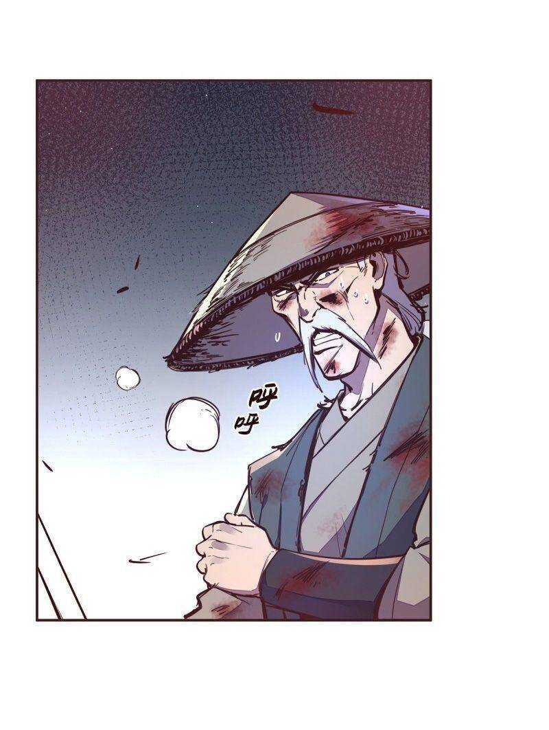 Sinh Tử Quyết Chapter 67 - Trang 2