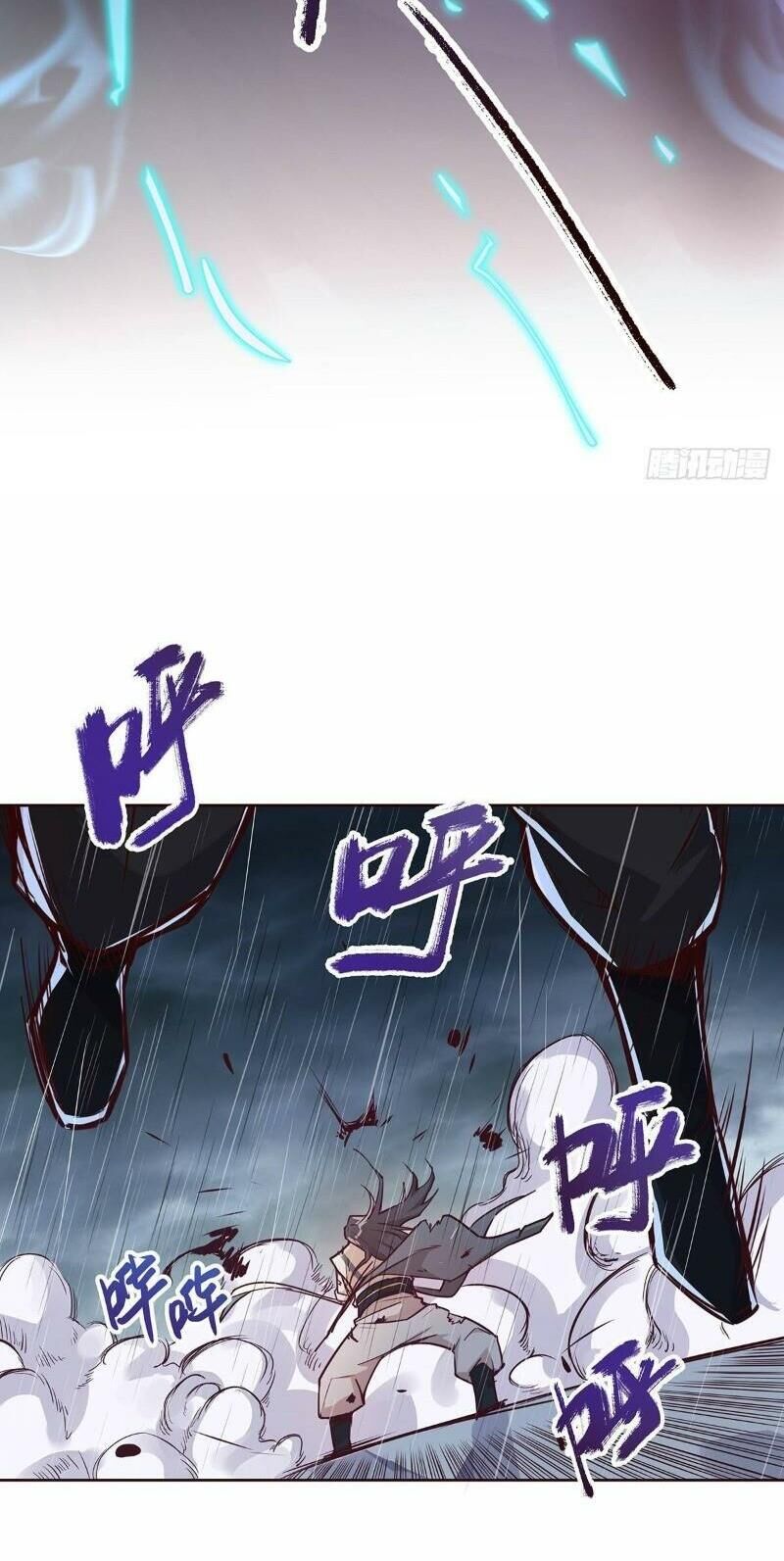 Sinh Tử Quyết Chapter 7 - Trang 2