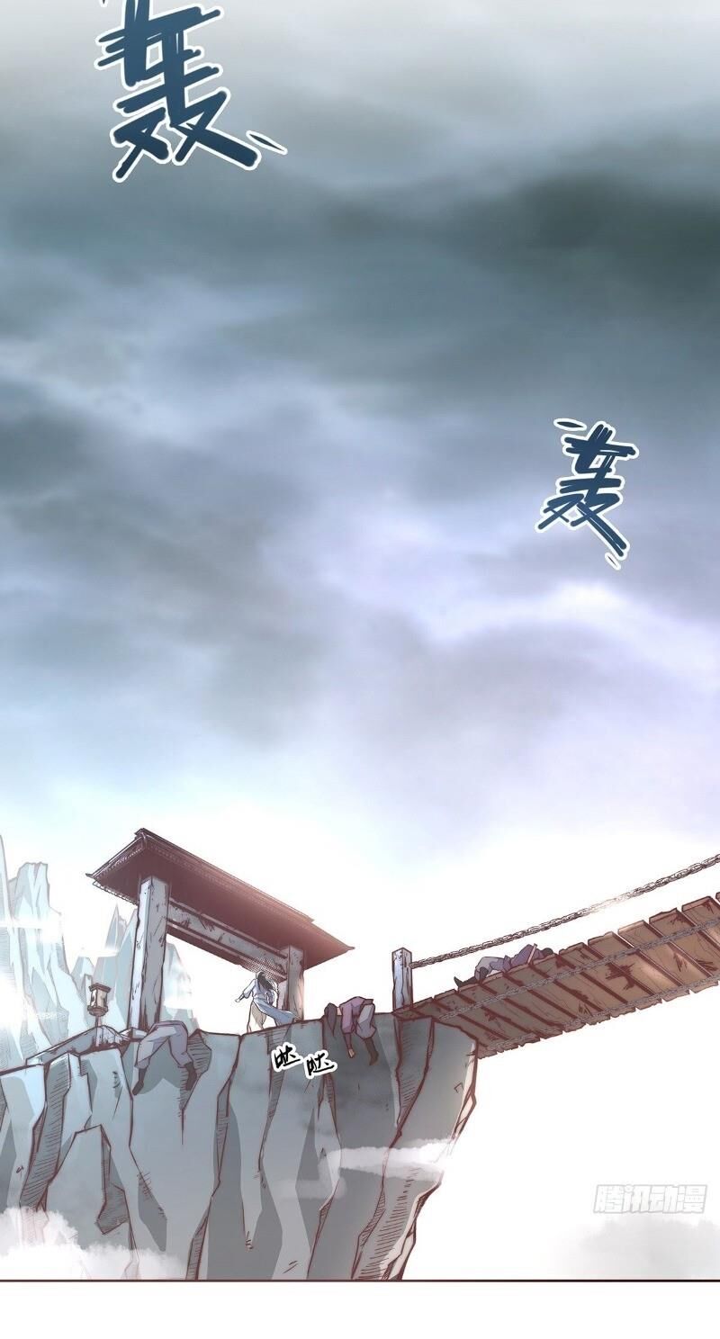 Sinh Tử Quyết Chapter 9 - Trang 2