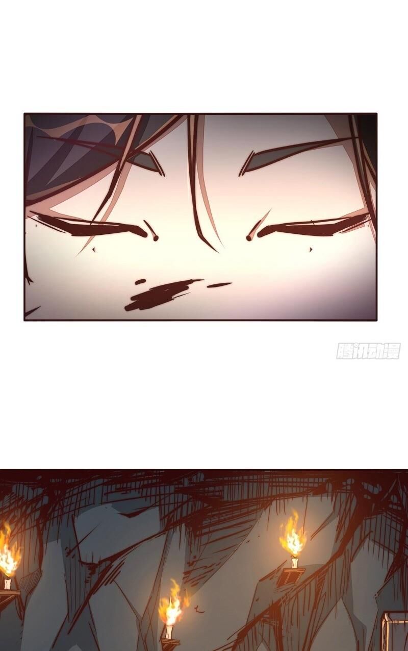 Sinh Tử Quyết Chapter 9 - Trang 2