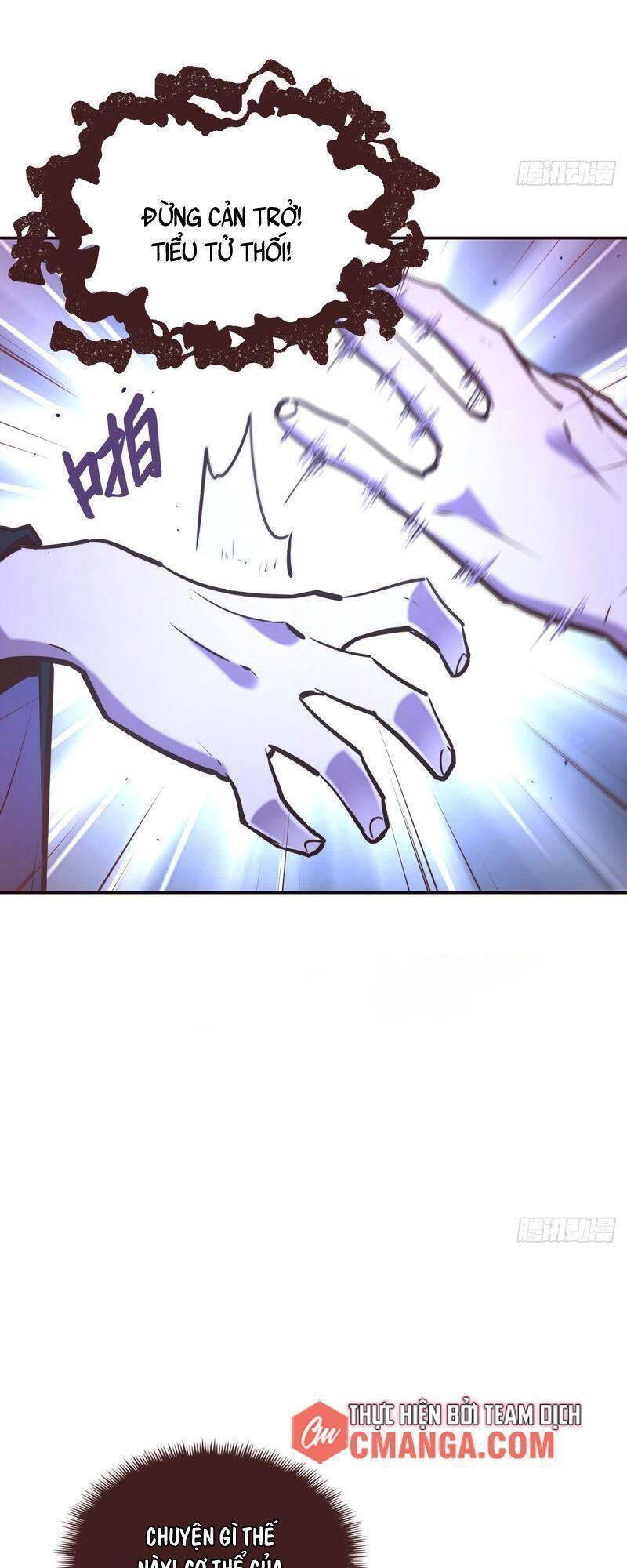 Sinh Tử Quyết Chapter 91 - Trang 2