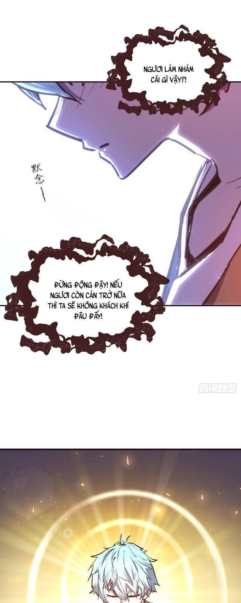 Sinh Tử Quyết Chapter 91 - Trang 2