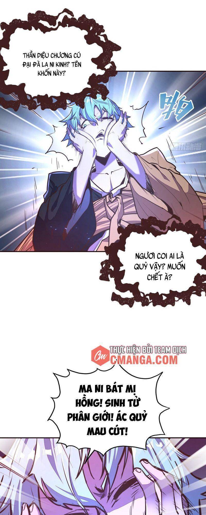 Sinh Tử Quyết Chapter 91 - Trang 2