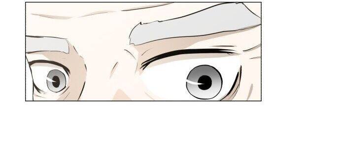 Sinh Vật Đen Tối Chapter 2 - Trang 2