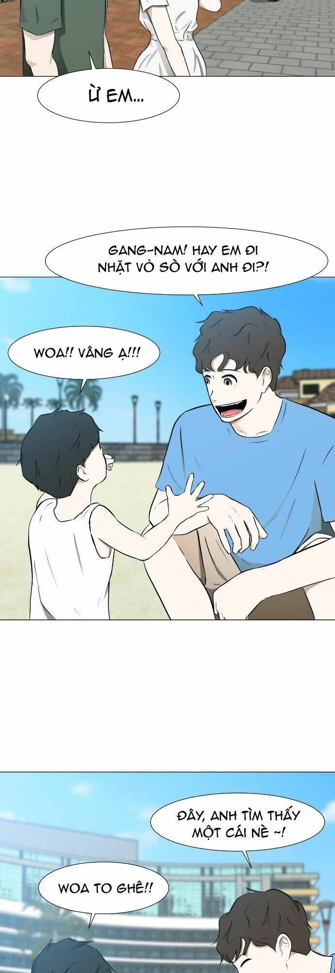 Sinh Vật Đen Tối Chapter 24 - Trang 2