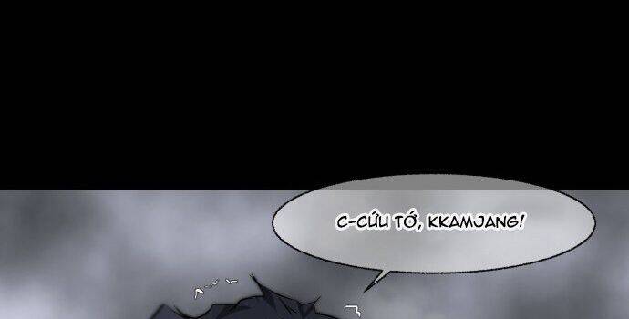 Sinh Vật Đen Tối Chapter 3 - Trang 2