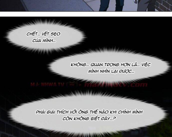 Sinh Vật Đen Tối Chapter 3 - Trang 2