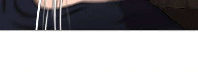 Sinh Vật Đen Tối Chapter 3 - Trang 2