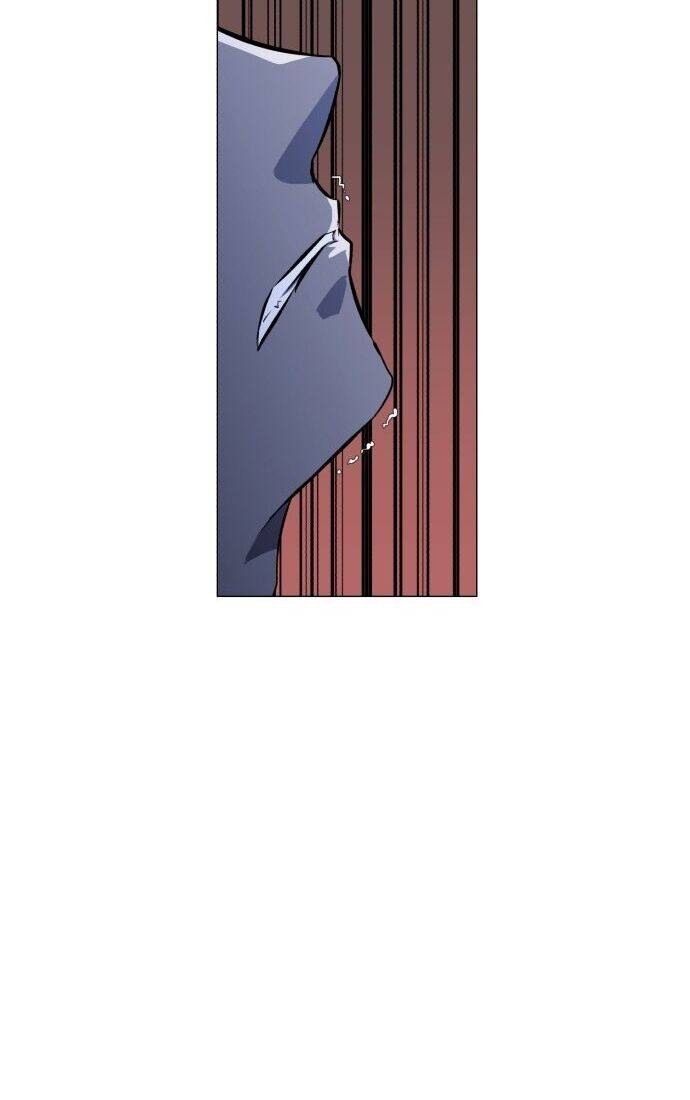 Sinh Vật Đen Tối Chapter 3 - Trang 2