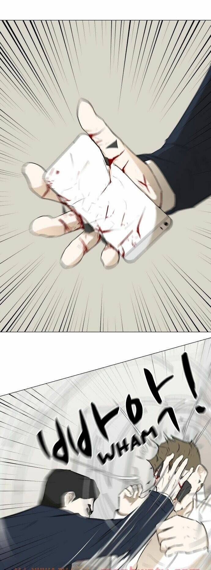 Sinh Vật Đen Tối Chapter 32 - Trang 2