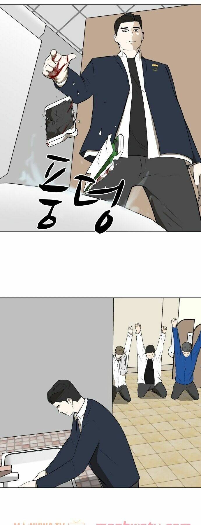 Sinh Vật Đen Tối Chapter 32 - Trang 2