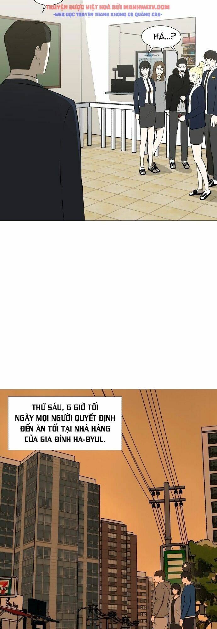 Sinh Vật Đen Tối Chapter 33 - Trang 2