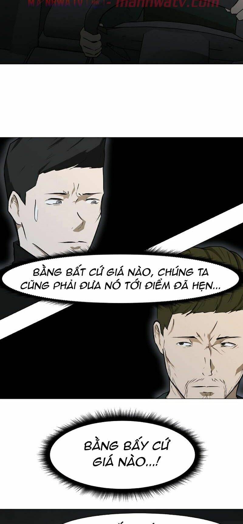 Sinh Vật Đen Tối Chapter 39 - Trang 2