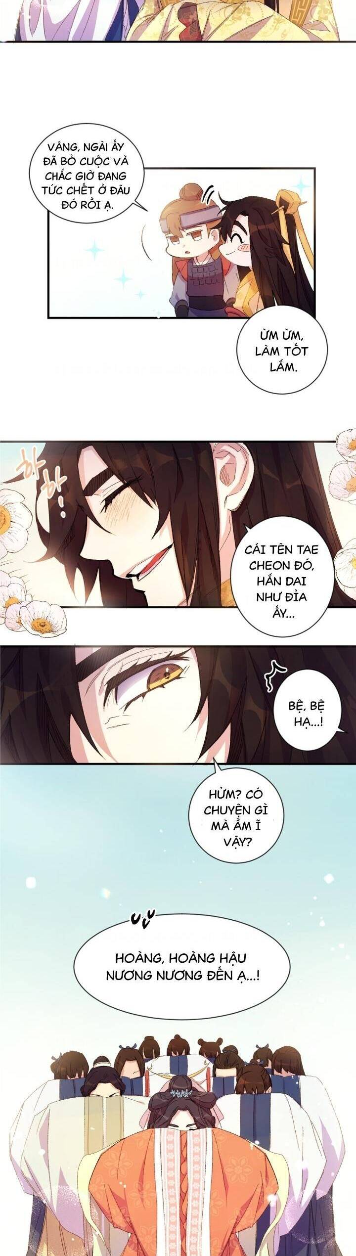 Sinh Viên Đại Học Hoàng Hậu Chapter 1 - Trang 2