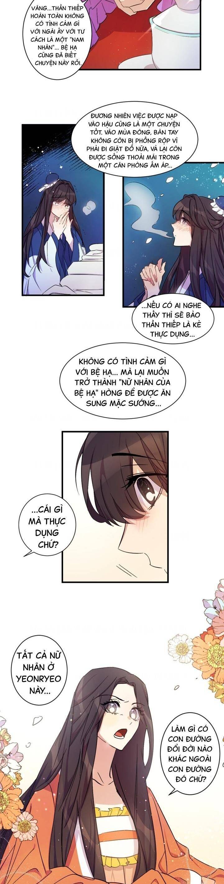 Sinh Viên Đại Học Hoàng Hậu Chapter 10 - Trang 2
