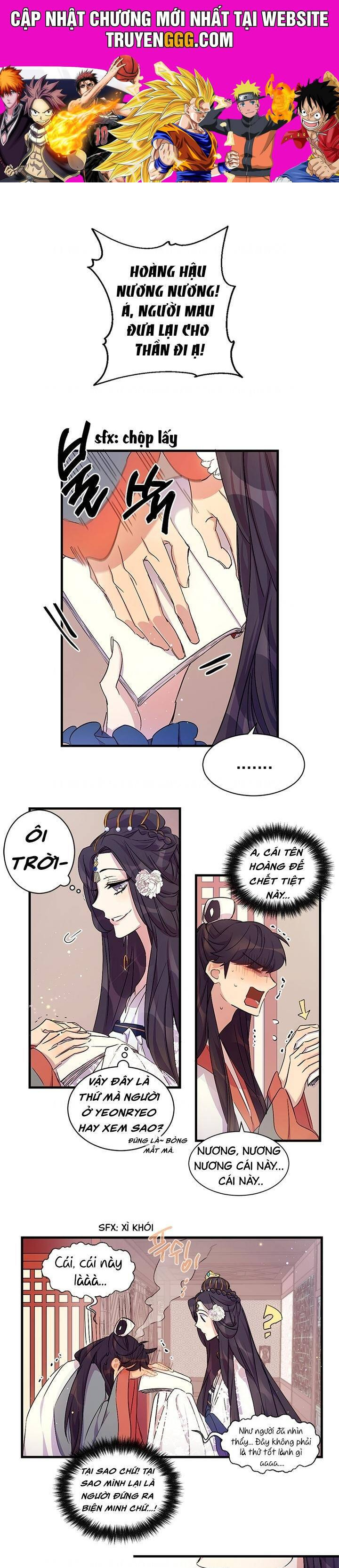 Sinh Viên Đại Học Hoàng Hậu Chapter 12 - Trang 2