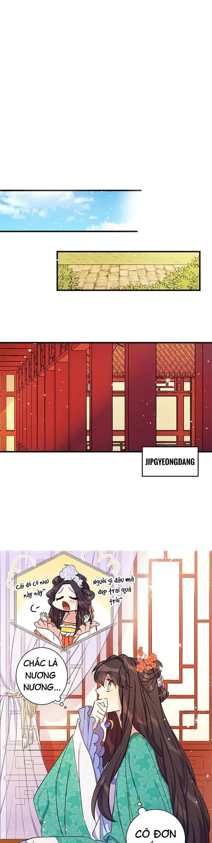 Sinh Viên Đại Học Hoàng Hậu Chapter 13 - Trang 2