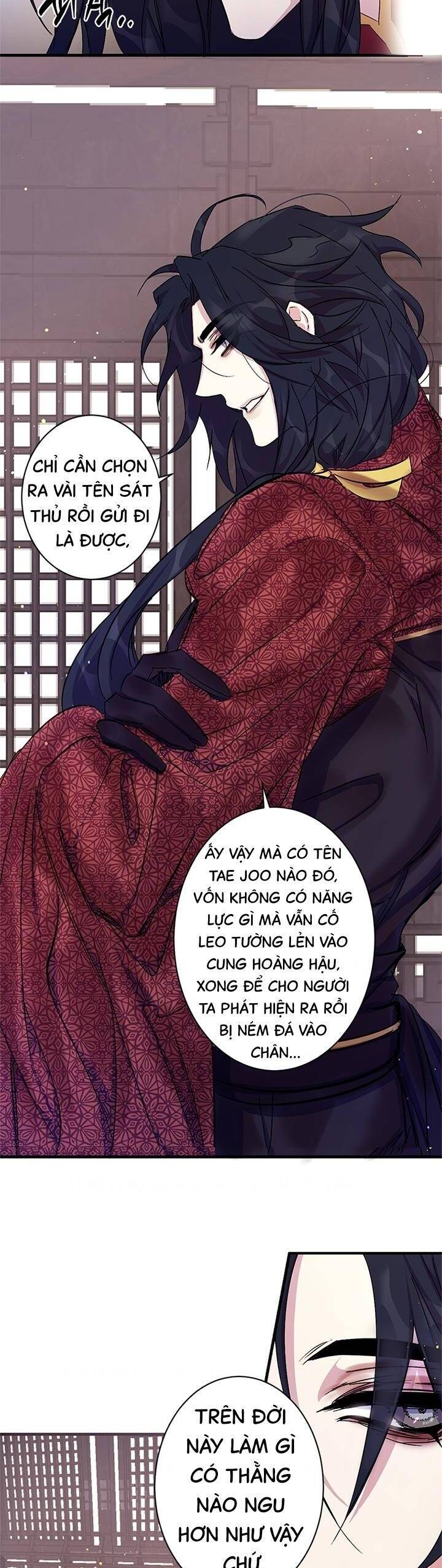 Sinh Viên Đại Học Hoàng Hậu Chapter 16 - Trang 2