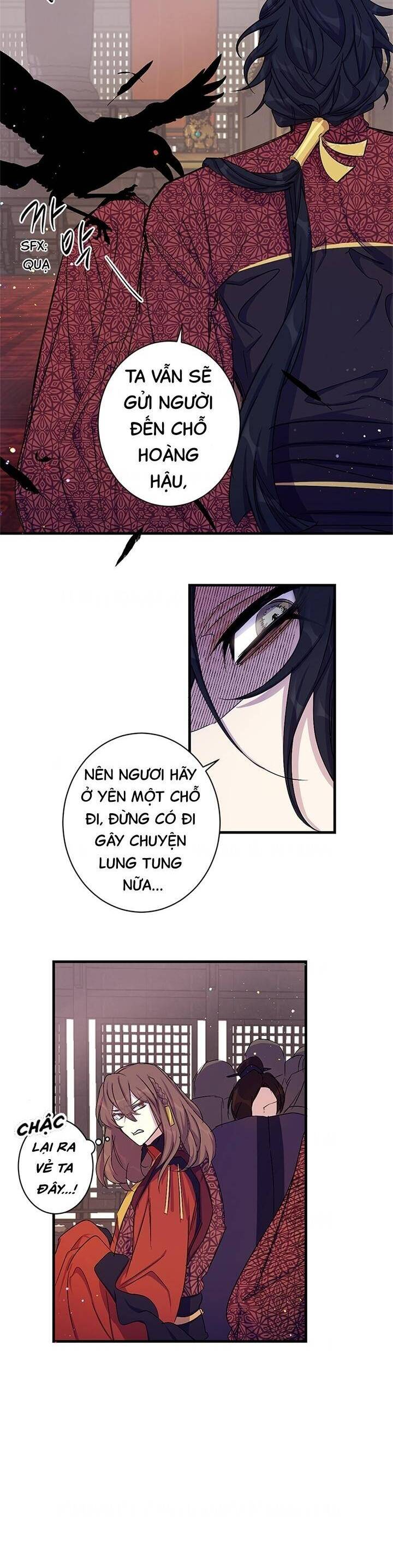 Sinh Viên Đại Học Hoàng Hậu Chapter 16 - Trang 2