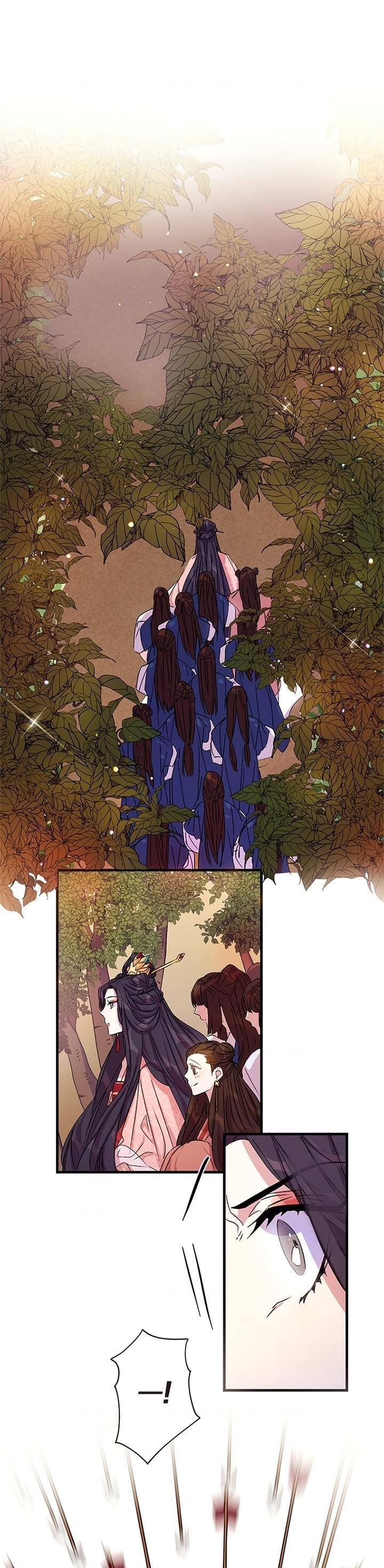 Sinh Viên Đại Học Hoàng Hậu Chapter 17 - Trang 2