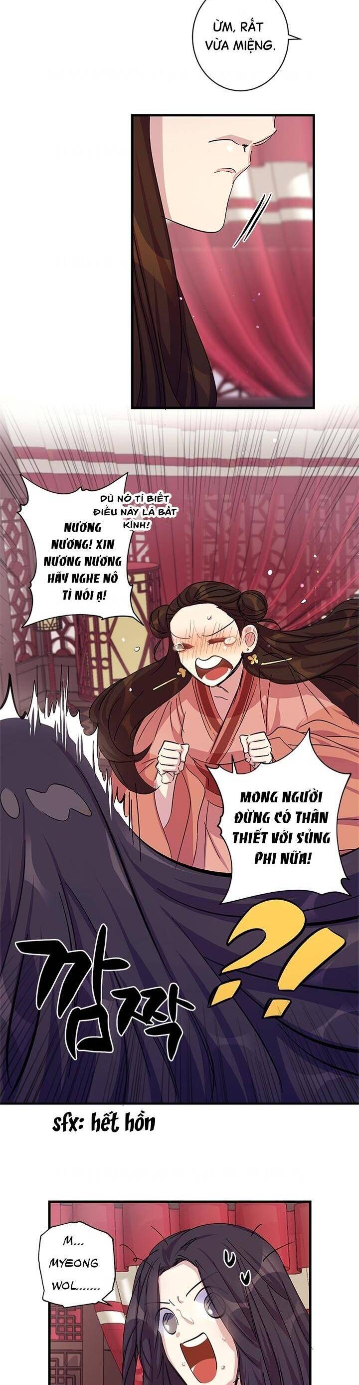 Sinh Viên Đại Học Hoàng Hậu Chapter 18 - Trang 2